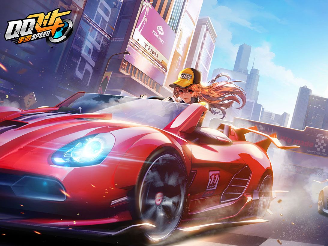 一直是球队 一直是球队