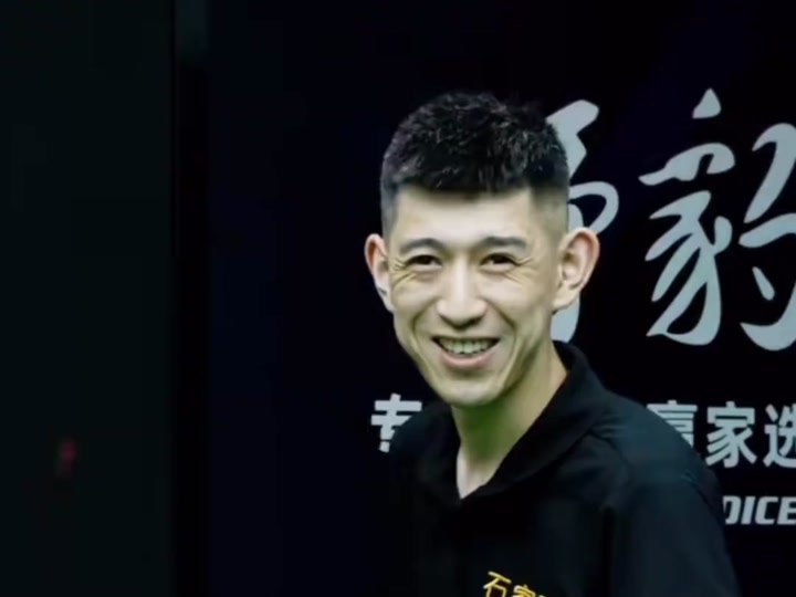 写地说过一 写地说过一