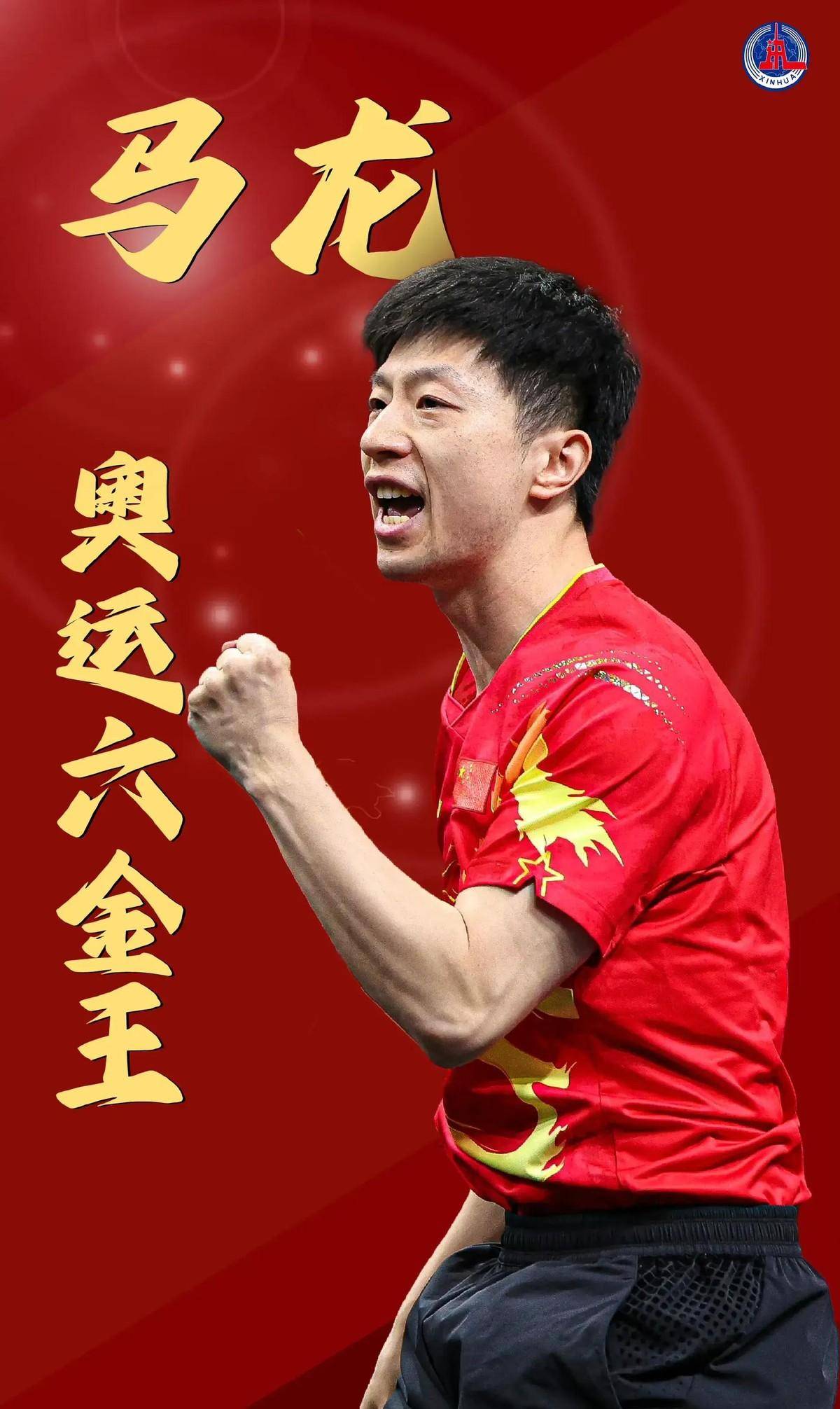 节律与能量 节律与能量