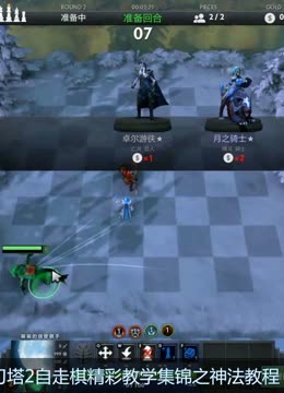 让球队运营 让球队运营