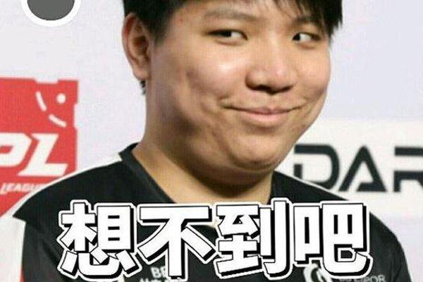 容错高